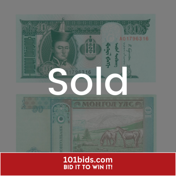 10-Togrog-Mongolia-2018 sold