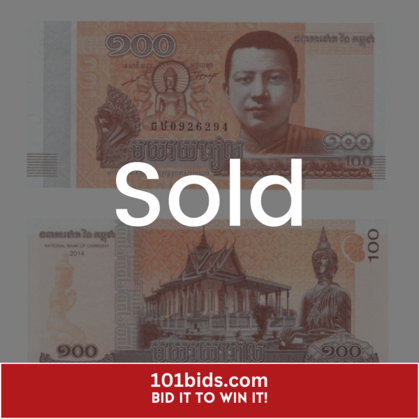 100-Riels-Cambodia-2014-1 sold