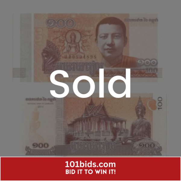 100-Riels-Cambodia-2014-n sold