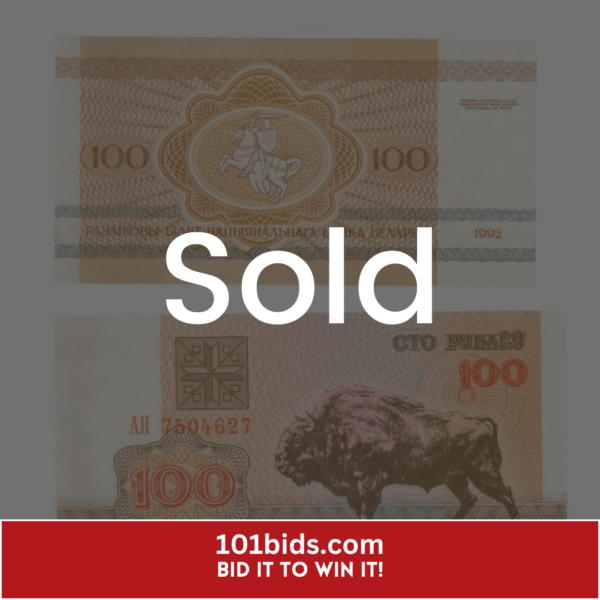 100-Rubles-Belarus-1992 sold