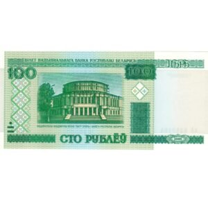 100 Rubles Belarus 2000 front