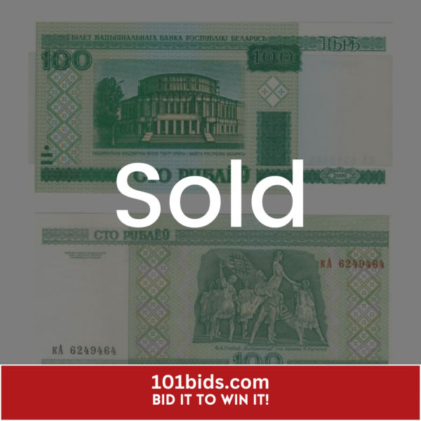 100-Rubles-Belarus-2000 sold