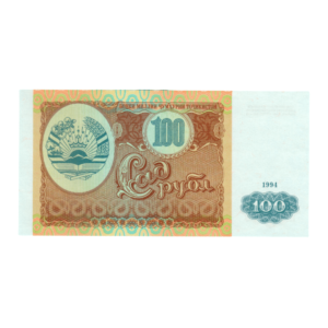 100 Rubles Tajikistan 1994 back