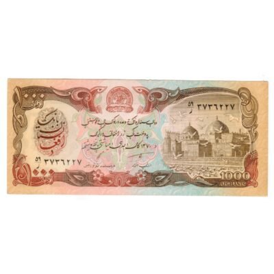 1000 Afghanis Afghanistan (1979-1991) UNC Condition