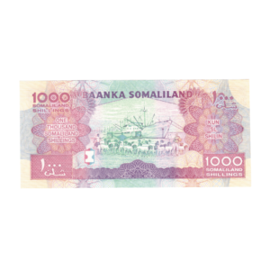 1000 Shillings Somaliland 2014 back
