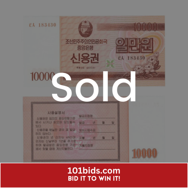 10000-Won-North-Korea-2003 SOLD