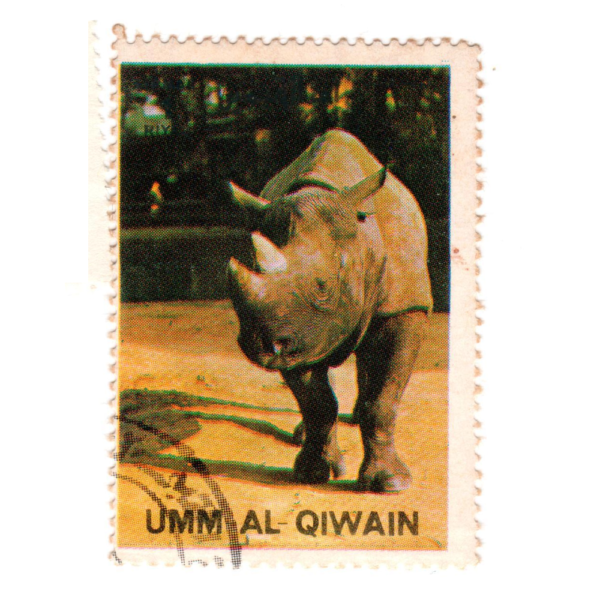 1972 Umm Al Qiwain Air Mail AED 5