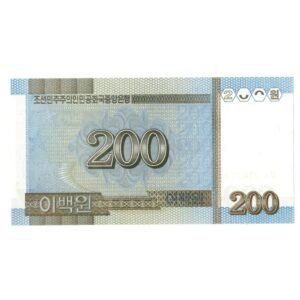 200 Won North Korea 2005 back