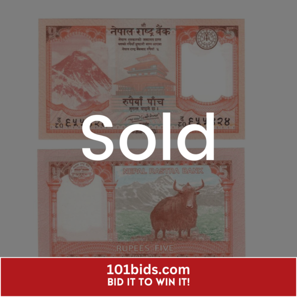 5-Rupees-Nepal-2017 sold