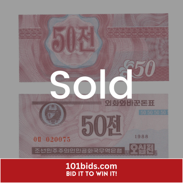 50-Chon-North-Korea-1988-1 sold