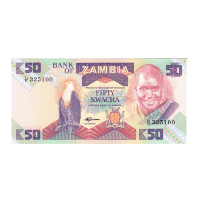 50 Kwacha Zambia (1986-1988) UNC Condition