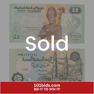 50-Piastres-Egypt-2017-1 sold