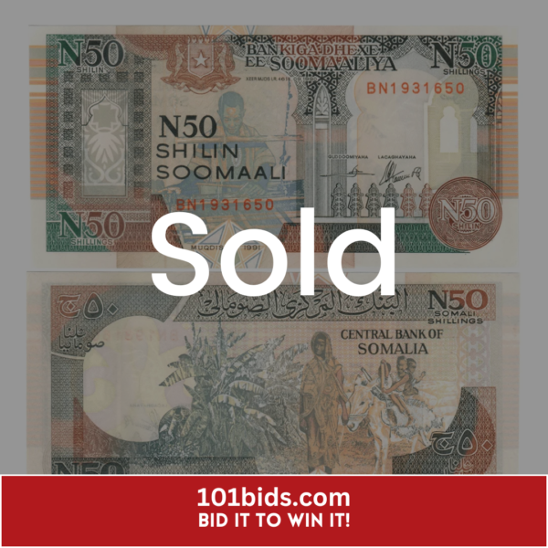 50-Shillings-Somalia-1991 sold