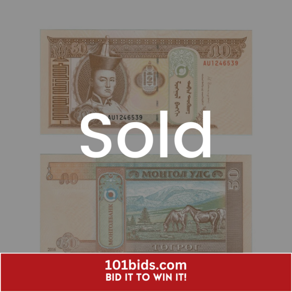 50-Togrog-Mongolia-2016-2-1 sold