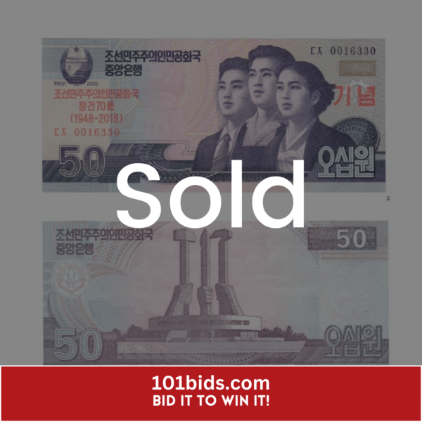 50-Won-North-Korea-2018-2002-Series-1 SOLD