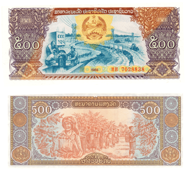 500 Kip Laos 1988