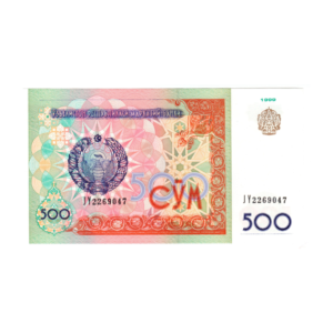 500 So‘m Uzbekistan 1999 front