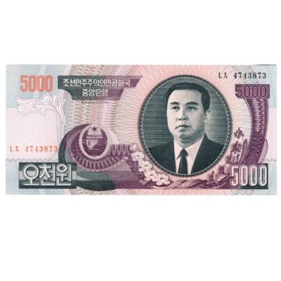 5000 Won North Korea 2006 UNC Condition