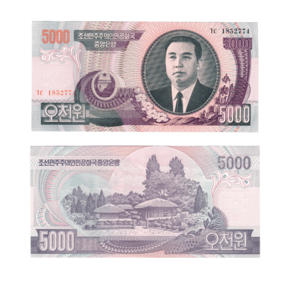 5000 Won North Korea 2006