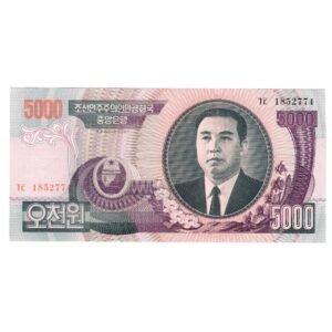 5000 Won North Korea 2006 front