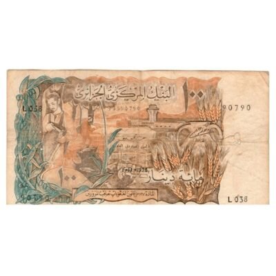 ALGERIA 100 DINARS 1970