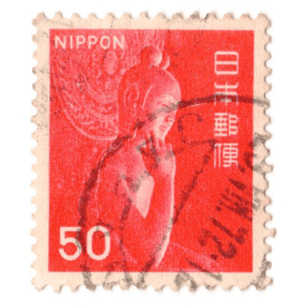 APAN - CIRCA 1966 A stamp shows Miroku Bosatsu wood statue in Chugu-ji, Nara perfecture, printed in Japan circa 1966. AED 5