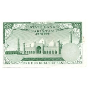 First Quaid’s Portrait Note 1951 Back-Side-min