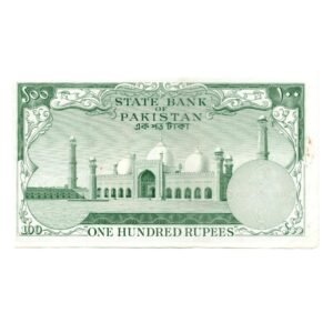 First Quaid’s Portrait Note 1951 Back Side-min