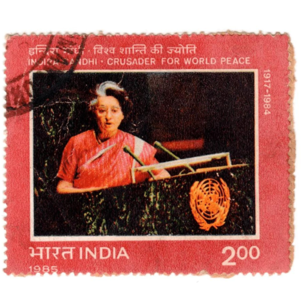 INDIA Indira Gandhi Stamp Postage 1985 n