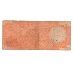 Indian 20 Rupee Note as Signed by RBI Governor Bimal Jalan Back Side-min