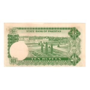 Pakistan 10 Rupees 1972 – M. Ali Jinnah – Jardins de Shalimar, Lahore Back Side-min