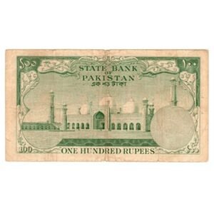 Pakistan 100 Rupees, 1957 Back-Side-min
