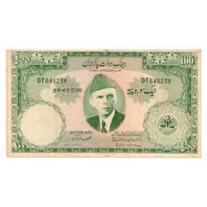 Pakistan 100 Rupees, 1957 Front-Side-min