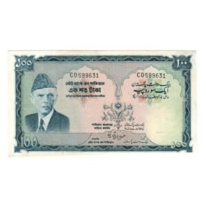 Pakistan 100 Rupees 1973 Front Side-min