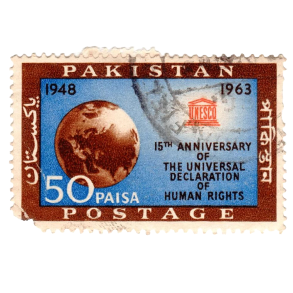 Pakistan 15th Anniversary of Universal Declaration of Human Rights 50p 1963 n