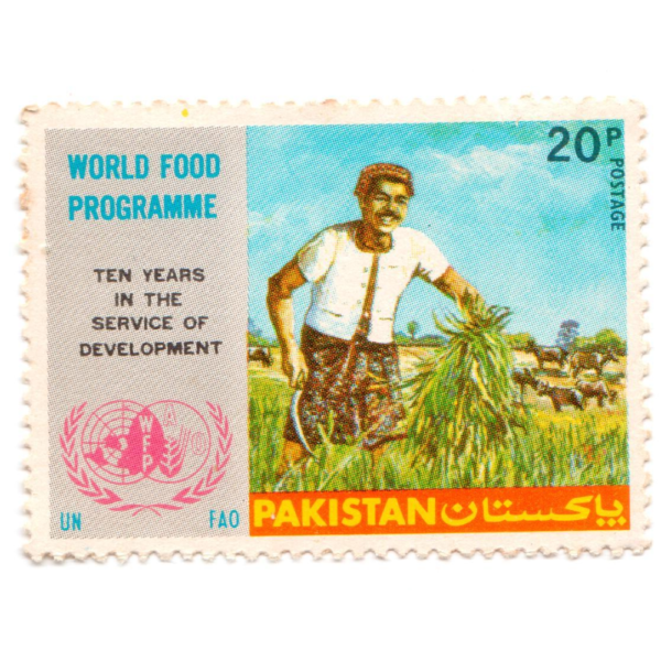 Pakistan 20p World Food Program 1973 5Aed