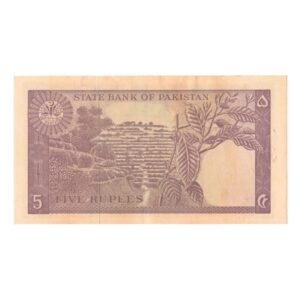Pakistan Bangladesh 5 Rupee Taka 1966-1971 Dhaka Issue Signed By Mehbubur Rashid Back Side-min