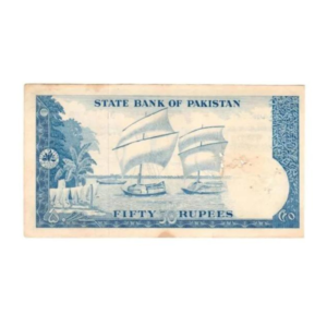 Pakistan Bangladesh – 50 Rupee Rs – 1972 – P 22 – Sign Usman Ali – 334499 back n