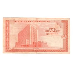 Rare Pakistan 500 Rupees ND (1964) Karachi Overprint Mehboob Bangladesh Back Side-min