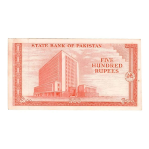 Rare Pakistan 500 Rupees ND( 1964 ) P. 19b Karachi Overprint Mehboob Bangladesh back n