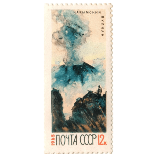 Russia-1965-Volcanoes-on-the-Kamchatka-PeninsulaEruptionKarymsky-AED-5