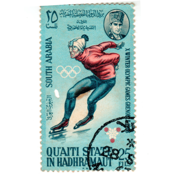 SOUTH YEMEN CIRCA 1967 a stamp printed in South Yemen Quaiti State in Hadhramaut shows speed skating, 1968 Grenoble, circa 1967 AED 5