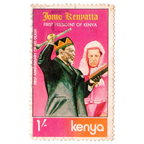 Stamp 1979, Kenia Jomo Kenyatta 4v, 1979 - Price 5 AED