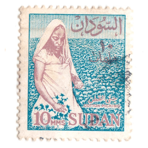 Sudan 10m Cotton Picking 1962 3Aed