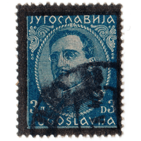 Yugoslavia,post mark,stamp, King Alexander, 1931,portrait,Alexander I, King of Yugoslavia (1921-1934), postage stamp, Serbia, AED 10
