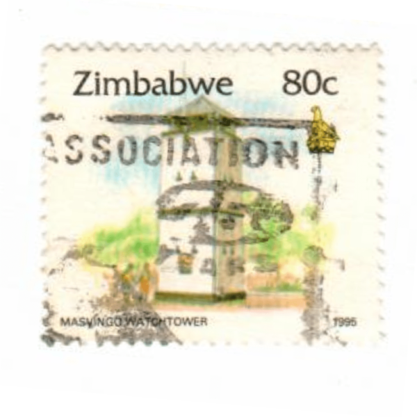 Zimbabwe 1995 AED 1