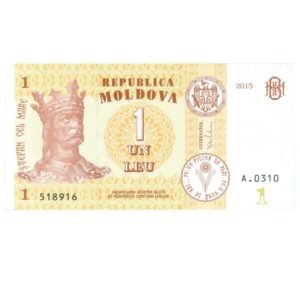 1 Leu Moldova 2015 2 front
