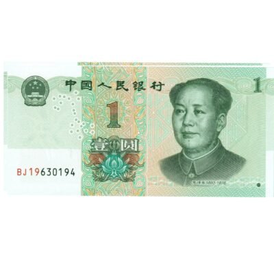 1 Yuan China 2019 UNC Condition