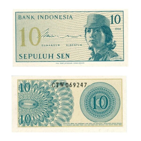 10 Sen Indonesia 1964 1