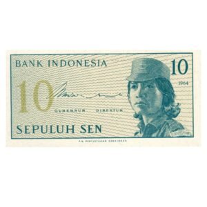 10 Sen Indonesia 1964 1 front